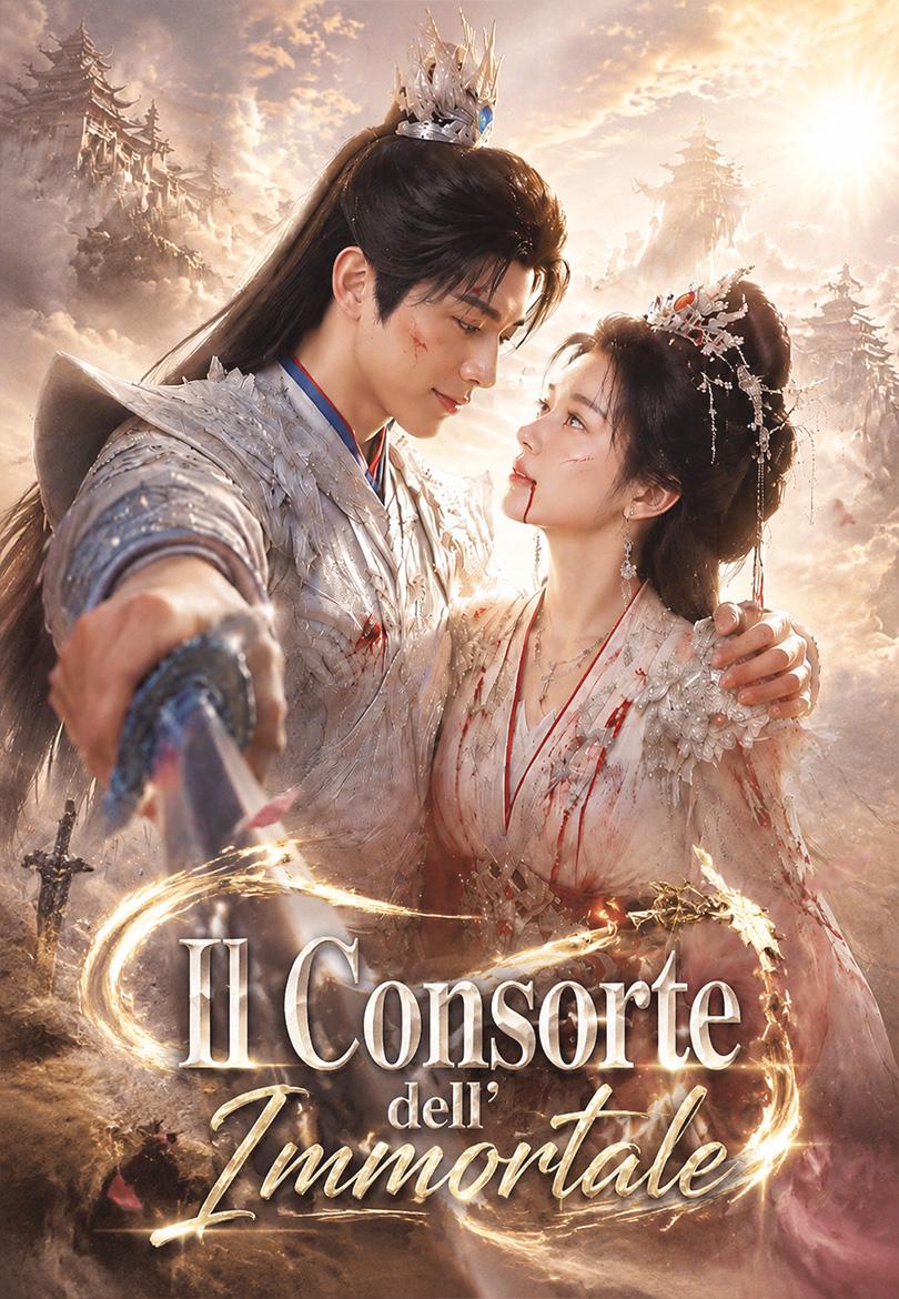 Il Consorte dell'Immortale