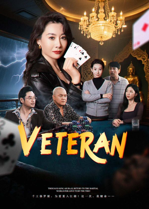 Veteran