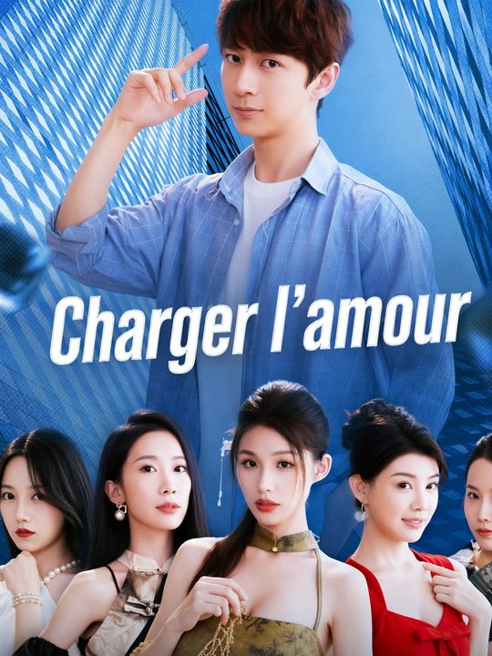 Charger l’amour
