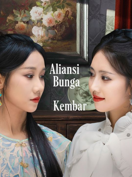 Aliansi Bunga Kembar