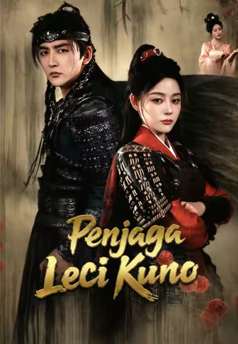 Penjaga Leci Kuno