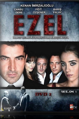 Ezel [ترجمة عربية] S1