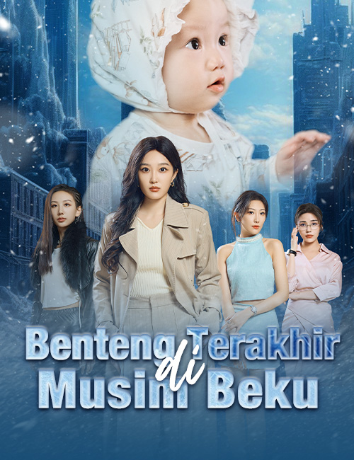 Benteng Terakhir di Musim Beku (2024)