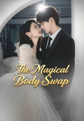 The Magical Body Swap