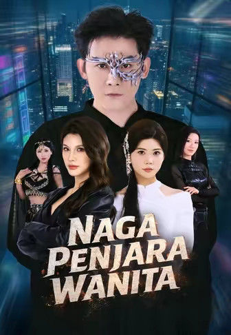 Naga Penjara Wanita