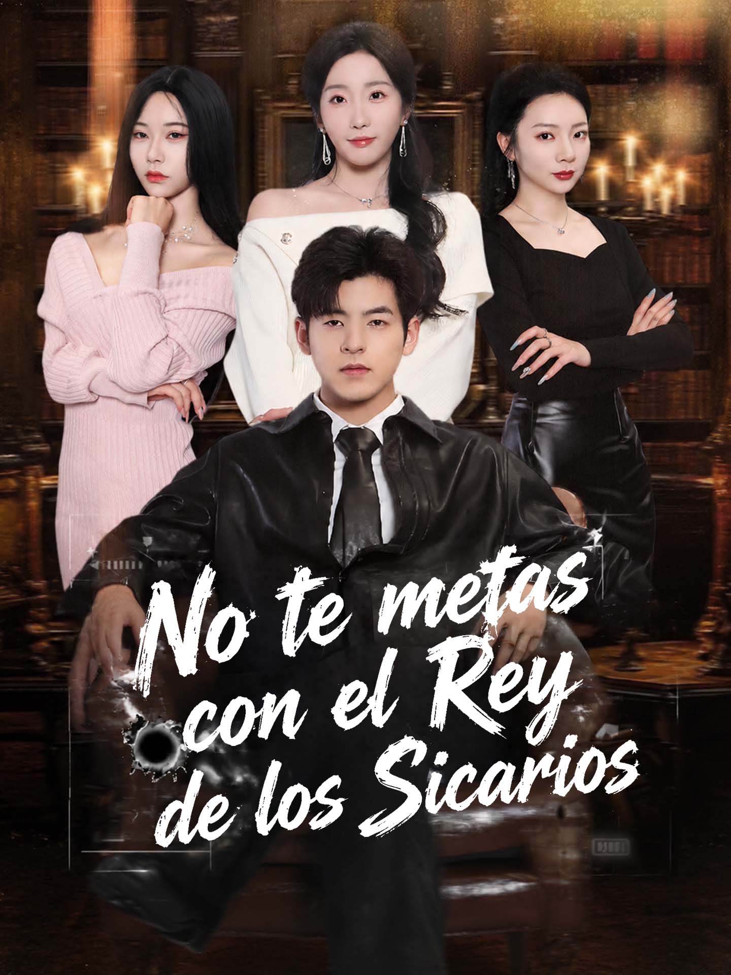 No te metas con el Rey de los Sicarios