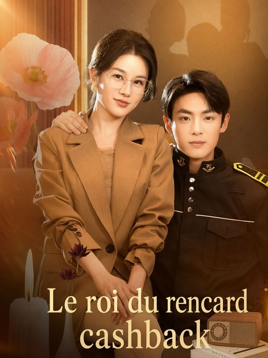 Le roi du rencard cashback