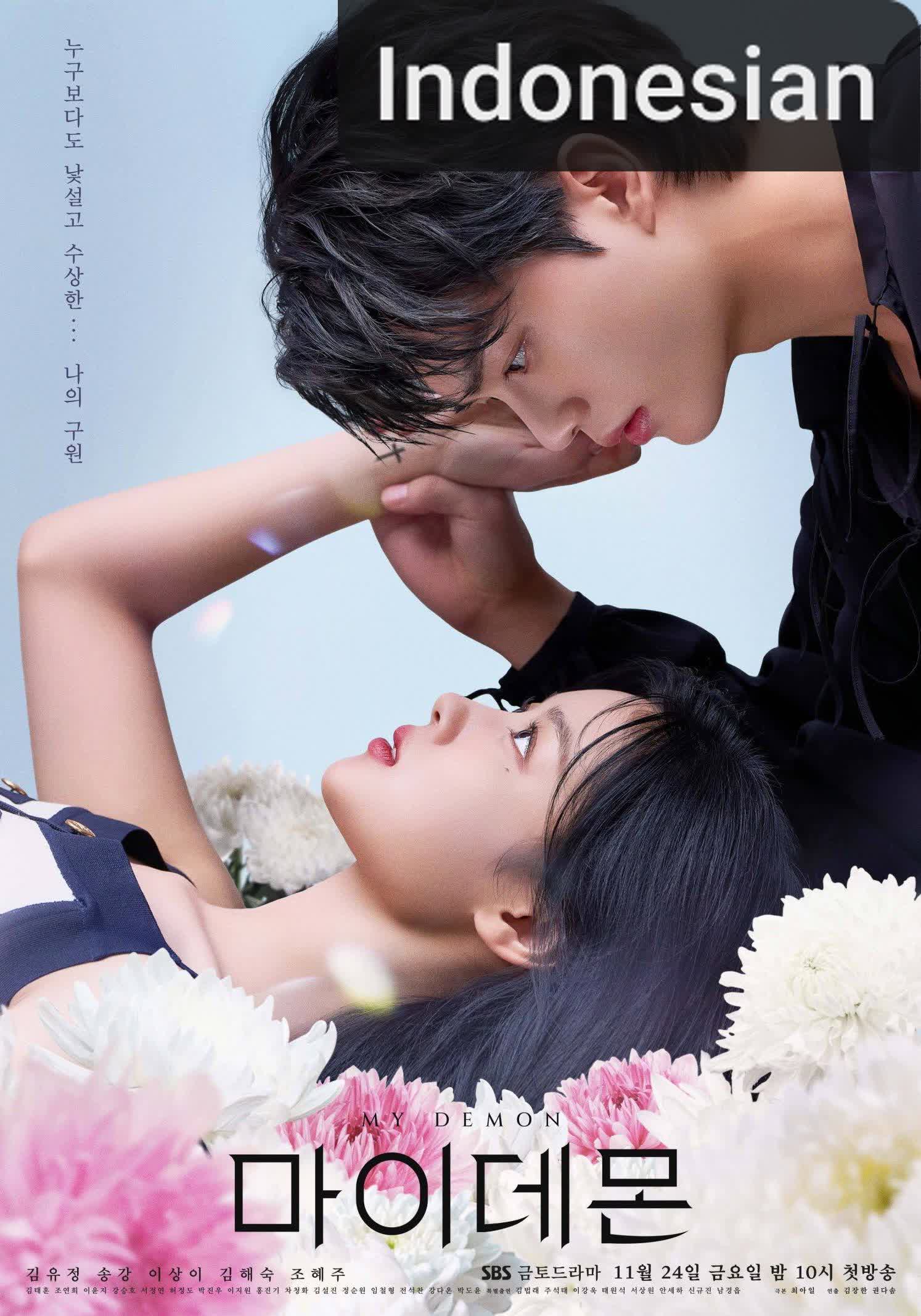 My Demon [Indonesian] (2023)