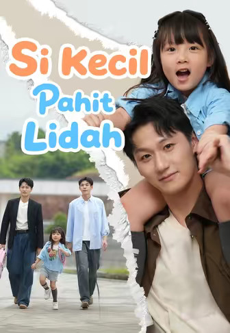 Si Kecil Pahit Lidah