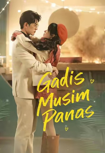 Gadis Musim Panas