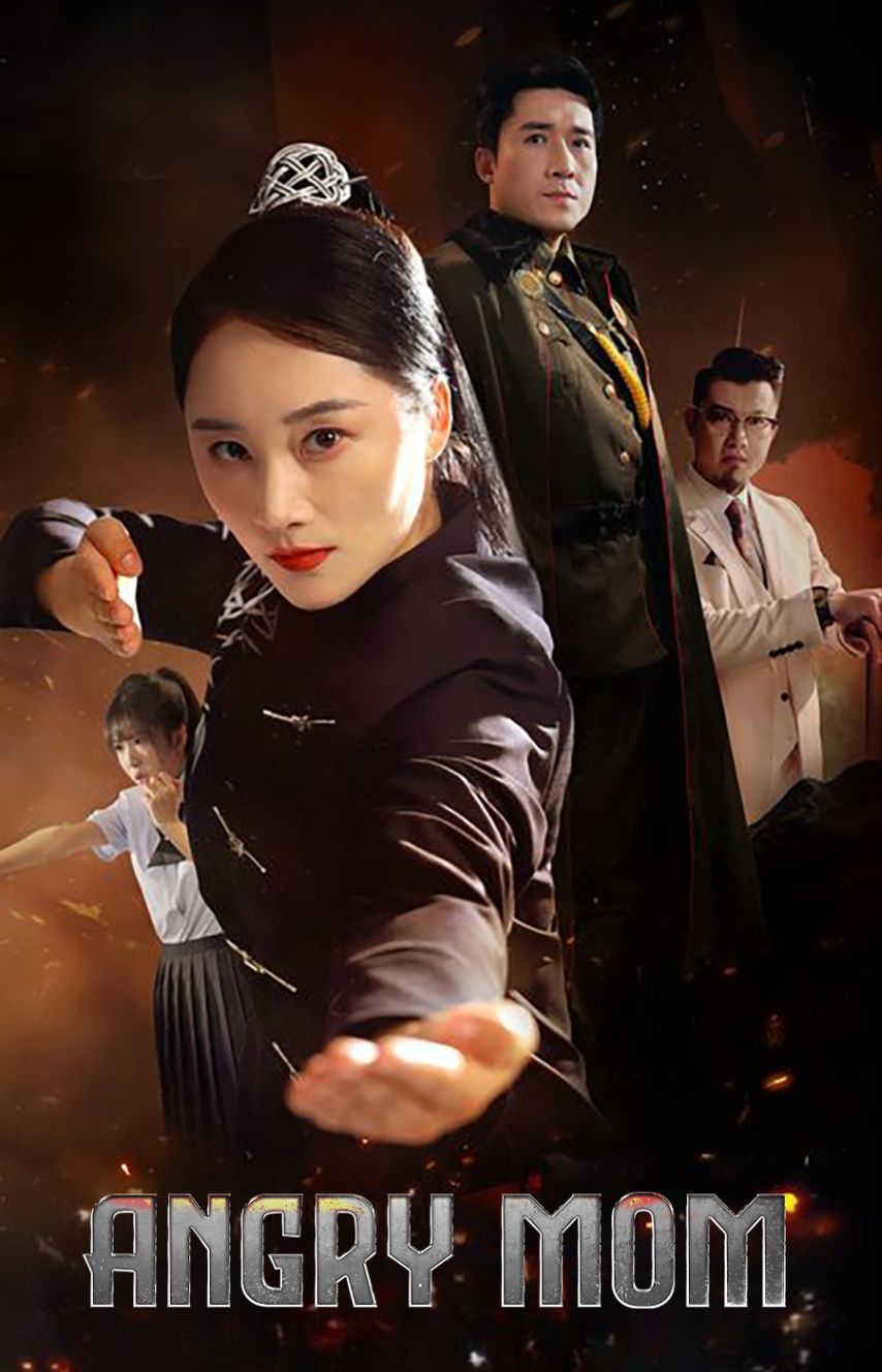 Angry Mom (2024)