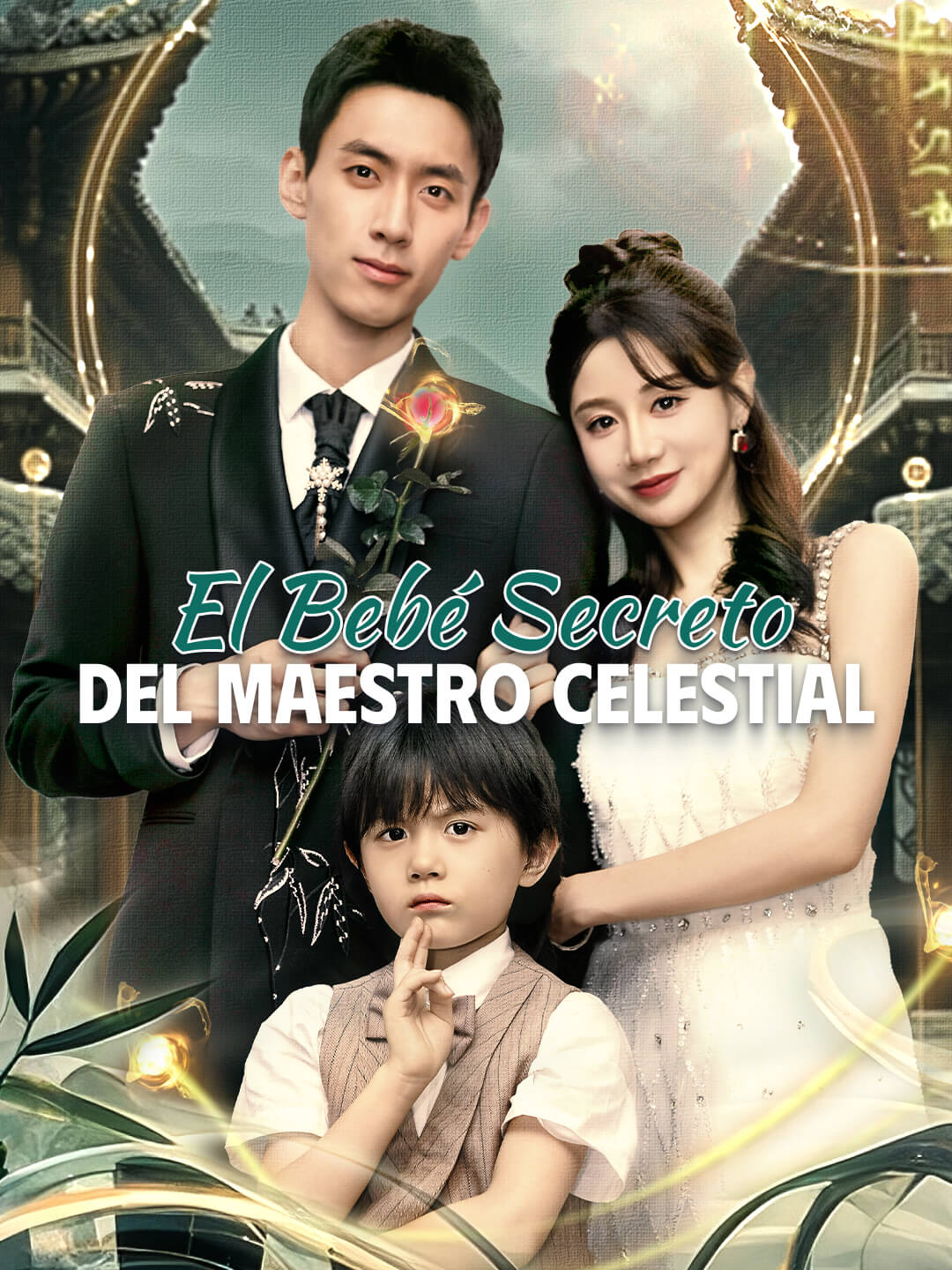 El bebé secreto del Maestro Celestial