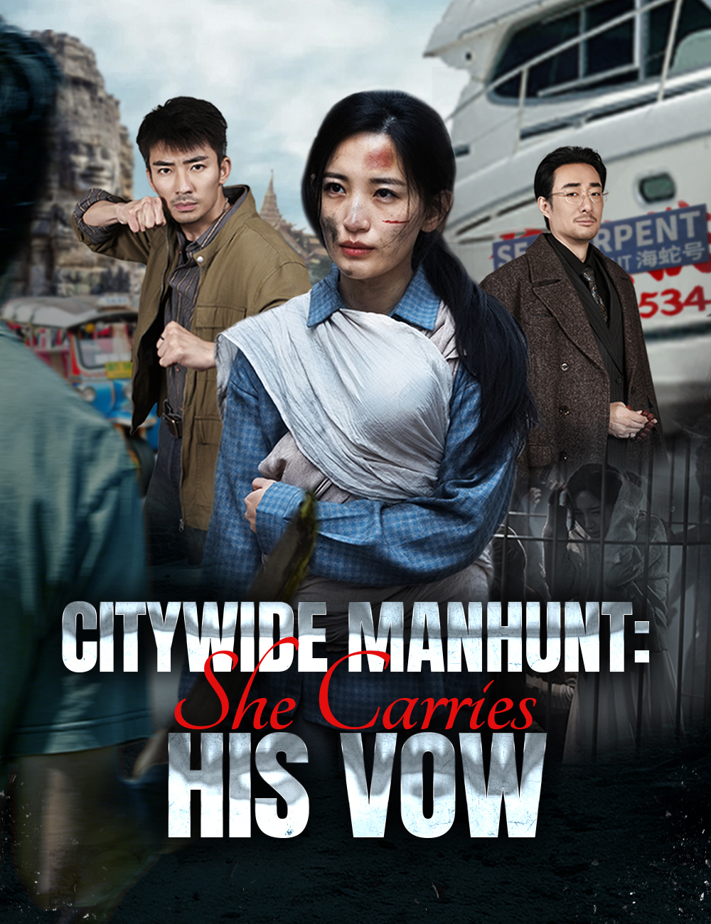 Citywide Manhunt: She Carries His Vow