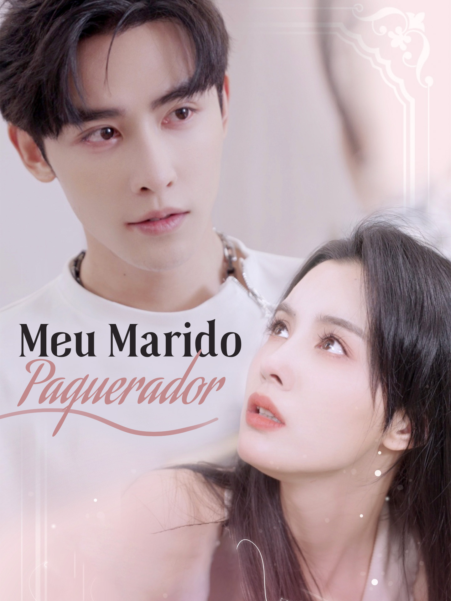 Meu Marido Paquerador