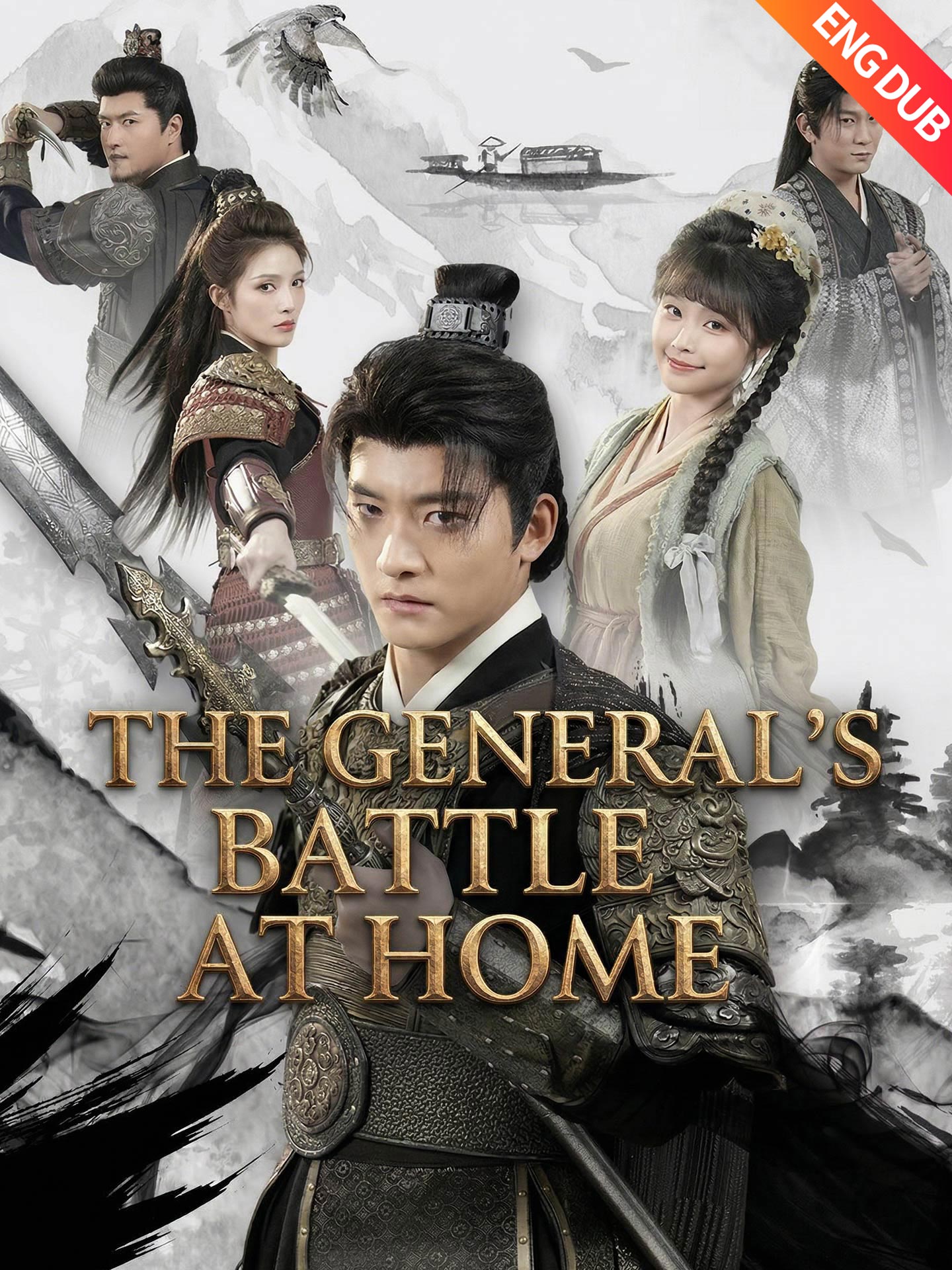 [ENG DUB] The General's Battle at Home