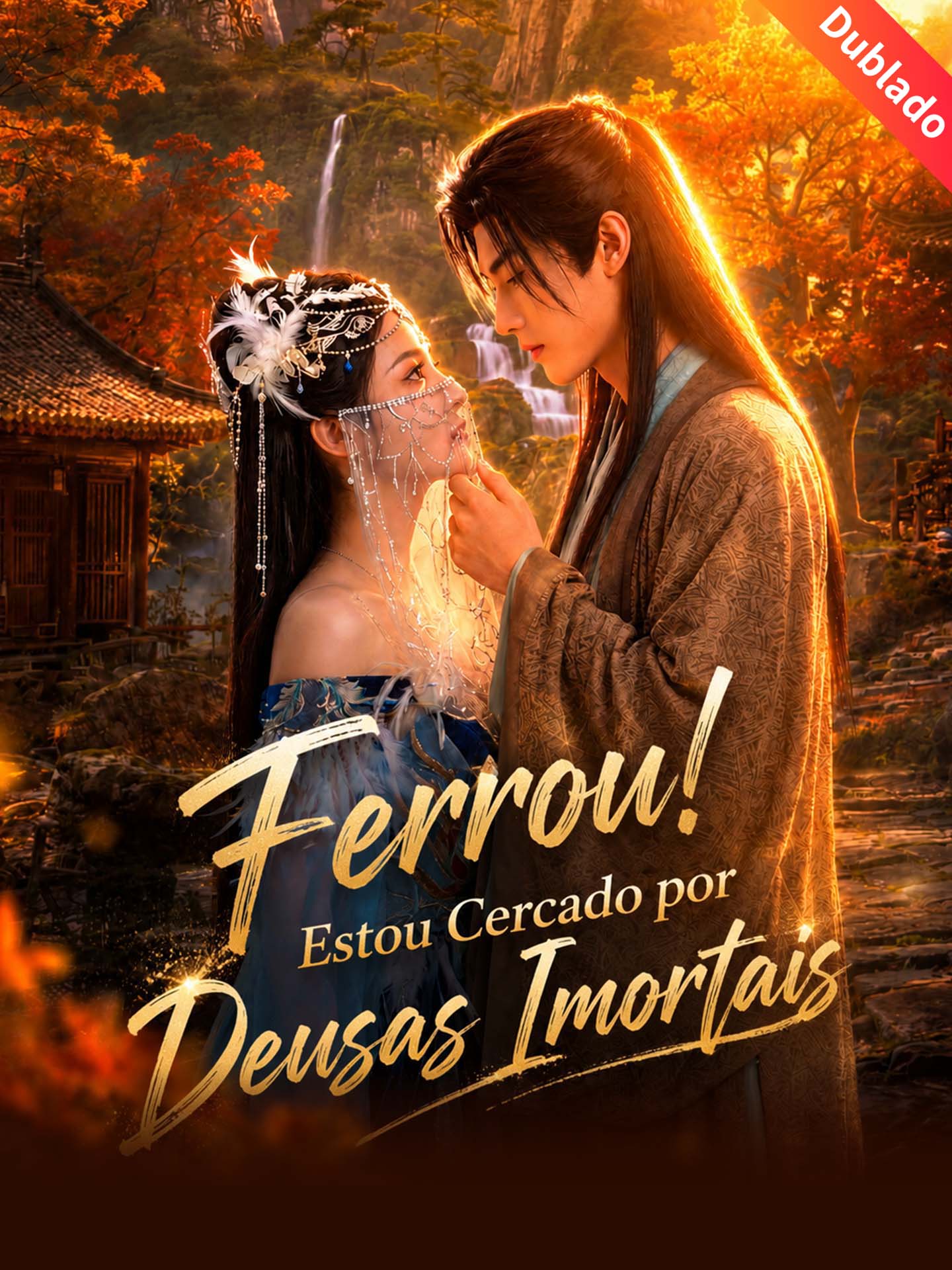 [Dublado] Ferrou! Estou Cercado por Deusas Imortais