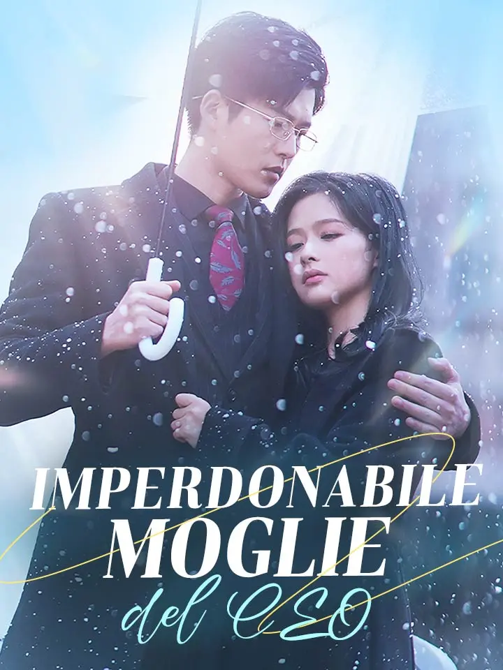 Imperdonabile moglie del CEO