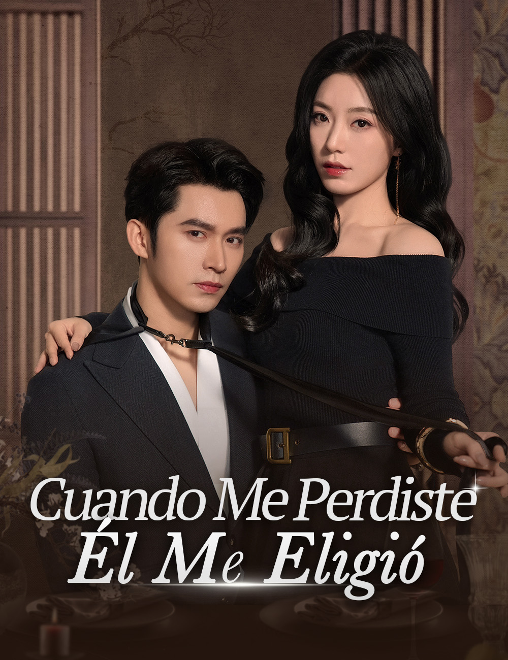 Cuando me perdiste, él me eligió