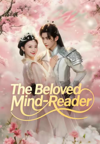 The Beloved Mind-Reader