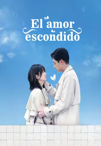 El amor escondido