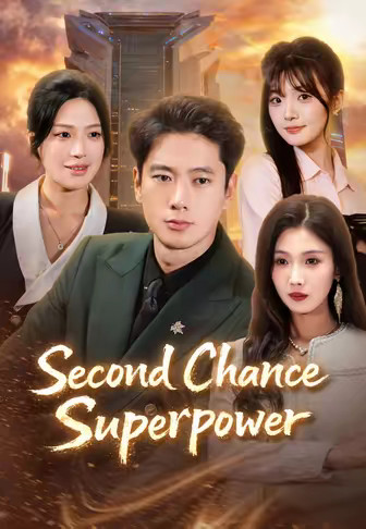 Second Chance Superpower