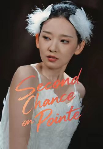 Second Chance on Pointe