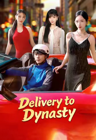 Delivery to Dynasty