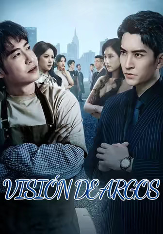 Visión de Argos