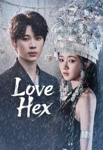 Love Hex
