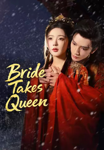Bride Takes Queen
