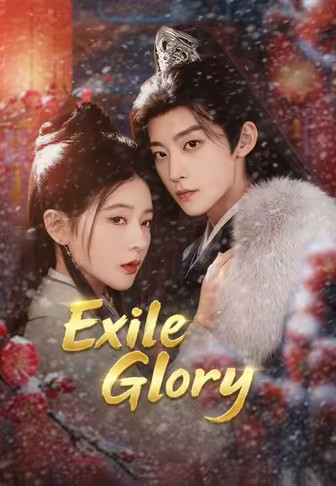 Exile Glory