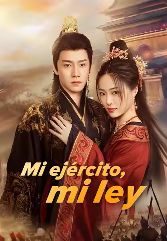Mi ejército, mi ley
