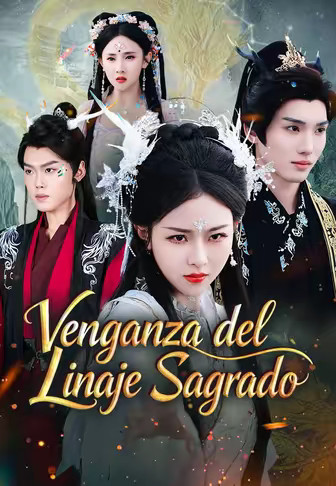 Venganza del linaje sagrado