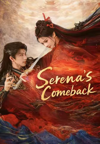Serena's Comeback