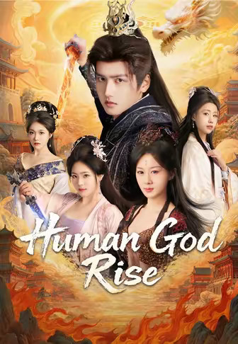 Human God Rise