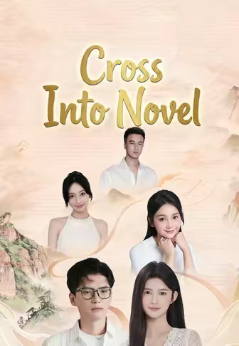 Cross Into Novel