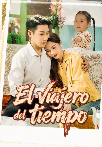 El viajero del tiempo
