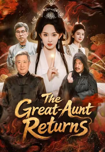 The Great-Aunt Returns