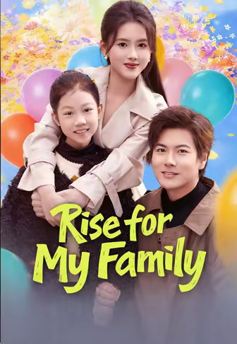 Rise for My Family