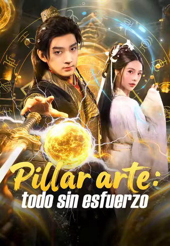 Pillar arte：todo sin esfuerzo
