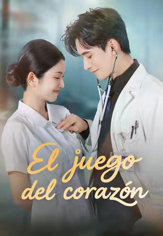 (Doblado)El juego del corazón