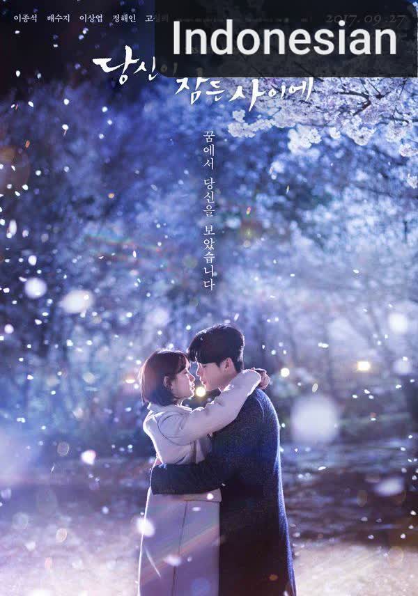 While You Were Sleeping [Indonesian] (2017)