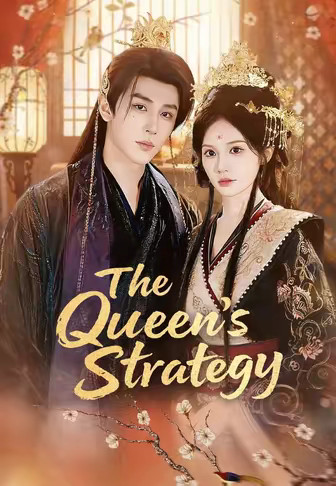 The Queen's Strategy