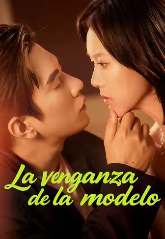 La venganza de la modelo