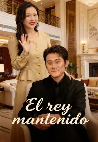 El rey mantenido
