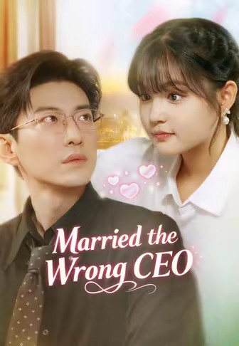 Married the Wrong CEO
