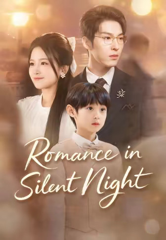 Romance in Silent Night