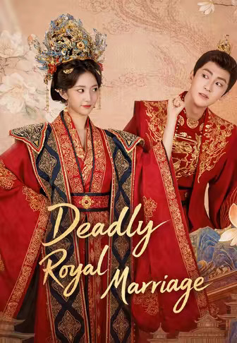 Deadly Royal Marriage