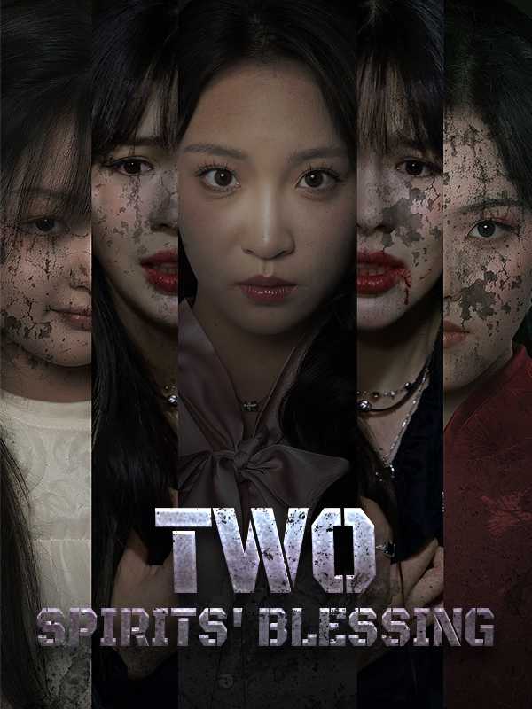Two Spirits' Blessing