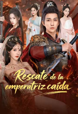 Rescate de la emperatriz caída